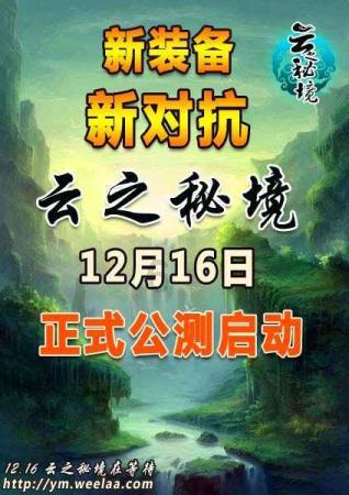 公子是女生