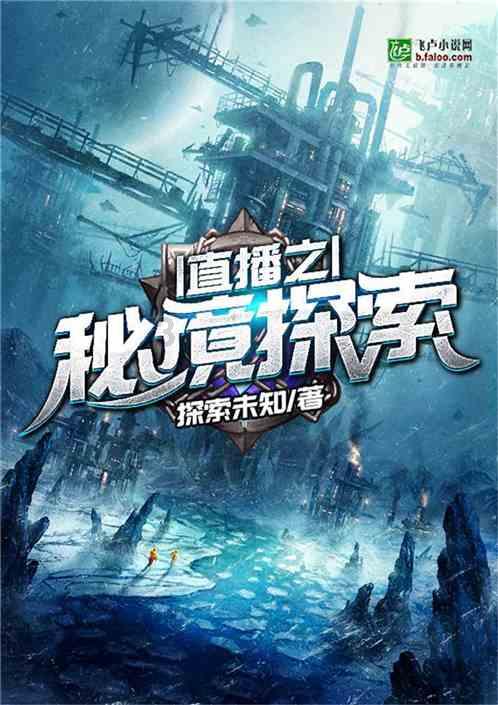 “亮瞳眼康计划” ——上海市第三康复医院近视专病中医药服务公益行顺利开展