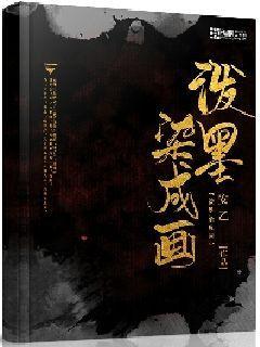 贯彻二十大 推动“强省会”｜贵阳贵安：坚持生态立市 建设美好家园