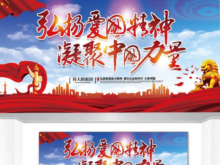 乔和莫莫