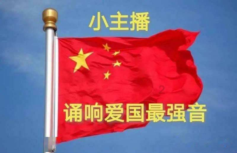 腊月三十除夕夜，“守完岁别急睡，枕下两物来年富”，指哪2物？