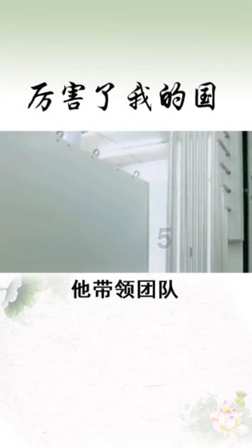 江北区大石坝街道举办“文明再提升·满意在江北”主题活动